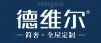 德维尔全屋定制