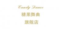 candydance