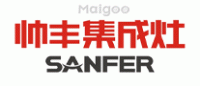 帅丰集成灶SANFER
