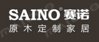 赛诺SAINO