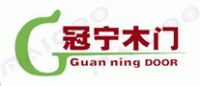 冠宁Guanning