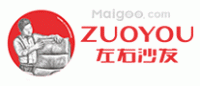 左右家私ZUOYOU