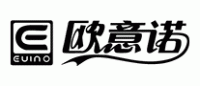 欧意诺Euino