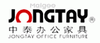 中泰办公家具JONGTAY
