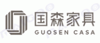 国森家具