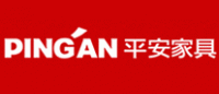 平安家具PINGAN