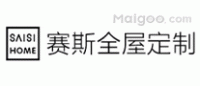 赛斯全屋定制