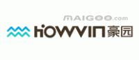 豪园HOWVIN