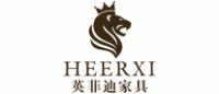英菲迪家具HEERXI