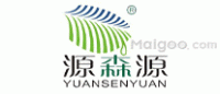 源森源YUANSENYUAN
