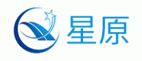 星原XINGYUAN