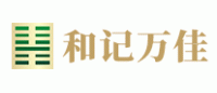 和记万佳