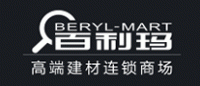 百利玛BERYL-MART