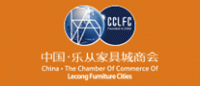 乐从家具城