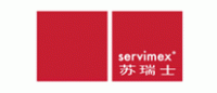 Servimex苏瑞世