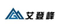 艾登峰