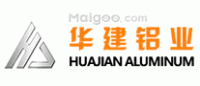 华铝牌