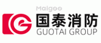 国泰消防GUOTAI