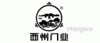 西州门业