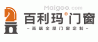 百利玛门窗