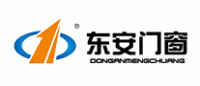 东安门窗
