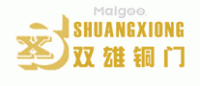 双雄铜门