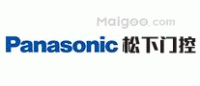 Panasonic松下门控