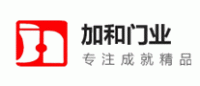 加和门业