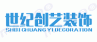 世纪创艺