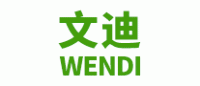 文迪WENDI