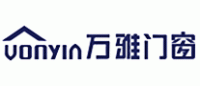 万雅门窗VONYIA