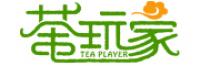 茶玩家