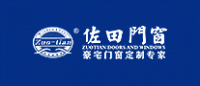 佐田zuotian