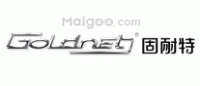 固耐特GOLDNET