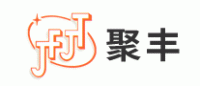 聚丰集团JFJT