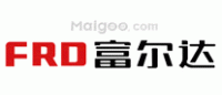 富尔达FRD