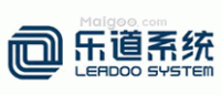 乐道系统