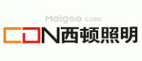 西顿照明CDN