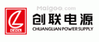 创联电源