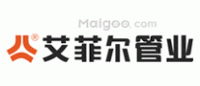 艾菲尔管业EFIELD