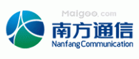南方通信