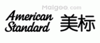 美标卫浴