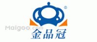 金品冠