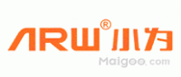 小为ARW