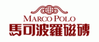 马可波罗瓷砖