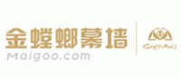 金螳螂幕墙