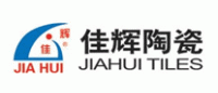 佳辉陶瓷JIAHUI