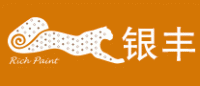 银丰漆Rich Paint