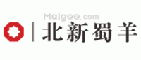 北新蜀羊