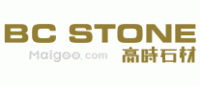 高时BCSTONE